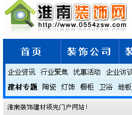 bWʽãwww.0554zsw.cn