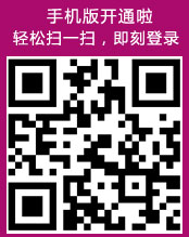 ףRW(xu)ӢžW(wng)У@TW(wng)վ_l(f)Ͼ\(yn)У